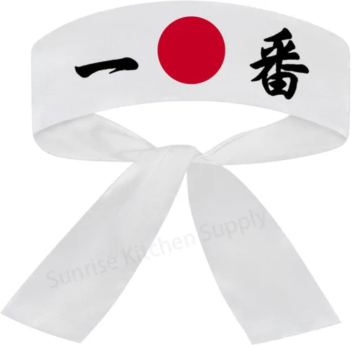 Vista 22 de Sunrise Kitchen Supply - Diadema de karate japonesa para chef de sushi hachimaki, 2 piezas