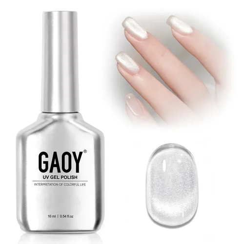 Vista 83 de GAOY Esmalte de uñas de gel Brown Cat Eye, 4629 azul ámbar, 0.5 fl oz Ámbar azul