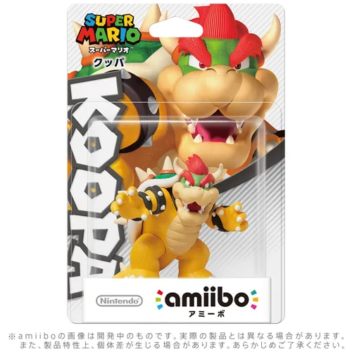 Vista 2 de Bowser Amiibo - Japan Import Super Mario Bros Series