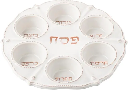 Vista 2 de Juliska Plato Seder Berry & Thread - Whitewash