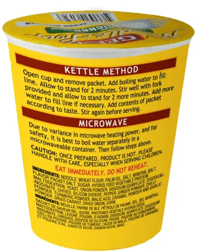 Vista 3 de Gefen Taza de sopa instantánea de fideos de 2.3 onzas (paquete de 12) (sin MSG, sabor a sopa de pollo)