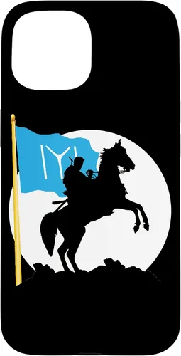 Vista 6 de Otomano Imperio Osman Bey Ertugrul Gazi - Funda para iPhone 17