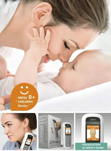 Vista 3 de Diadens PCM 6 terapia de biorretroalimentación de seis generaciones Nuevo modelo Menú inglés