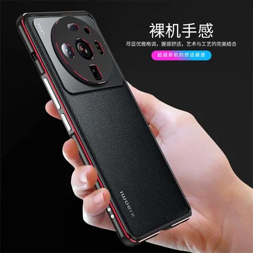 Vista 5 de DAYJOY Funda de metal de doble color compatible con Xiaomi Mi 12S Ultra, marco de parachoques de aleación de aluminio de lujo premium a prueba
