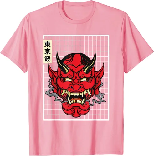Vista 66 de Máscara japonesa de Demon Hannya Oni con máscara japonesa, Negro