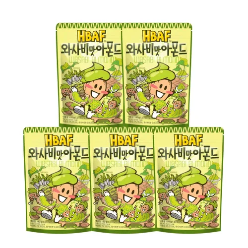 Vista 24 de [HBAF] Nuez de almendras crujientes de maíz horneado coreano Nutritivo y sin gluten Almuerzo para niños después de la escuela, trabajo, viaje
