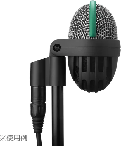 Vista 4 de AKG Micrófono de bombo profesional D112 MkII