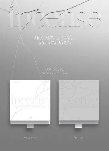 Vista 2 de ASTRO MOONBIN & SANHA INCENSE 2º Mini álbum IMPURE Ver. K-POP SELLADO