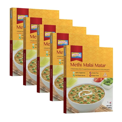 Vista 22 de Ashoka Comidas indias listas para comer desde 1930, 100% vegetariano Dal Makhani, comida india totalmente natural cocinada tradicionalmente, a base