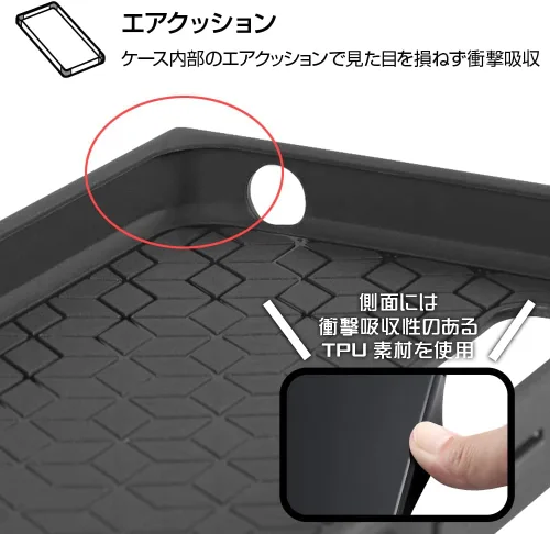 Vista 4 de Funda resistente a los golpes para AQUOS Wish2/Wish Case KAKU Pokémon Charizard Satoshi