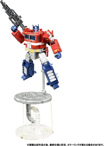 Vista 2 de Transformers Base Antigravedad Base Tenseg Optimus Prime Set