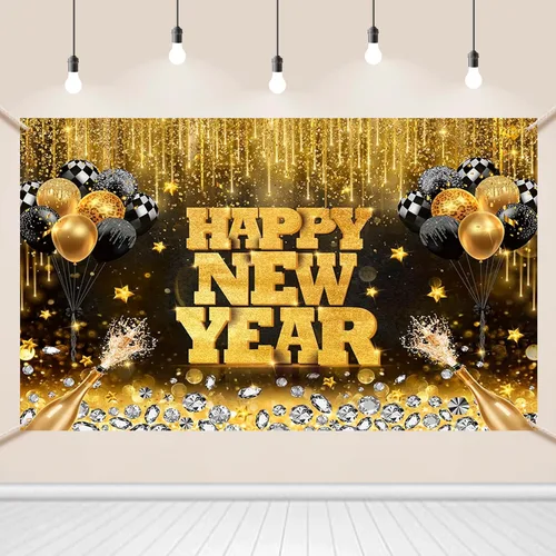 Vista 15 de AIBIIN Telón de fondo de 7 x 5 pies con texto en inglés «Happy New Year» 2026, noche de la ciudad, víspera de Año Nuevo, grandiosos fuegos Fuegos