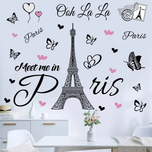 Vista 2 de Calcomanía de pared de la Torre Eiffel de París, calcomanía de pared autoadhesiva removible, decoración para dormitorio, cocina, oficina