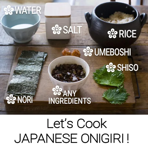Vista 5 de YAMASAN KYOTO UJI Mezcla de hierbas Shiso Kishu Umeboshi Ciruela