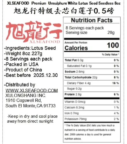 Vista 2 de XLSEAFOOD Premium Nature Unsulphure Nature Lotus Semilla (8 oz)