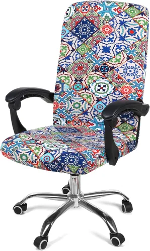 Vista 75 de Smiry fundas elásticas estampadas para silla de oficina de computadora, fundas universales para sillas giratorias de escritorio, extraíbles