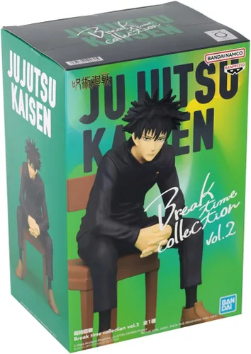 Vista 6 de Banpresto - Jujutsu Kaisen - Colección Break Time - Vol.2: Estatua de Megumi