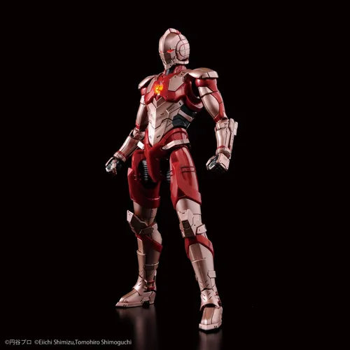 Vista 2 de Bandai Hobby Ultraman - Ultraman Tipo B (Limiter Release Ver.), Bandai Spirits Figure-Rise Standard Model Kit