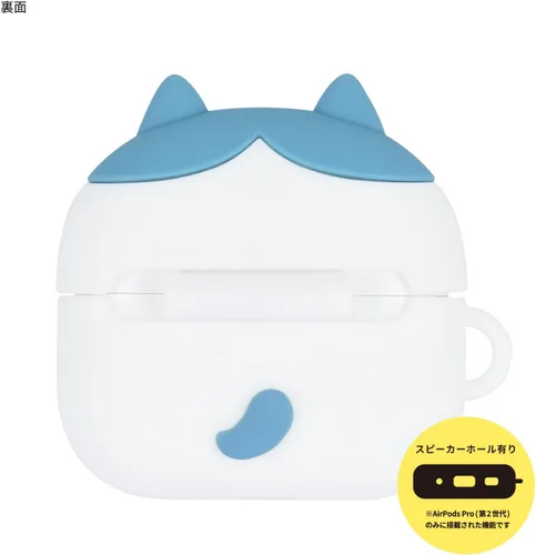 Vista 2 de Gourmandise CK-07B Chiikawa AirPods Pro (2nd Generation) / AirPods Pro Compatible, Silicone Case