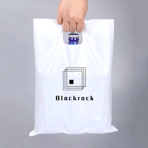 Vista 5 de 100 bolsas de plástico personalizadas SALIFECO con logotipo, bolsas de compras personalizadas de 2.36 mil con asas troqueladas, bolsas de regalo