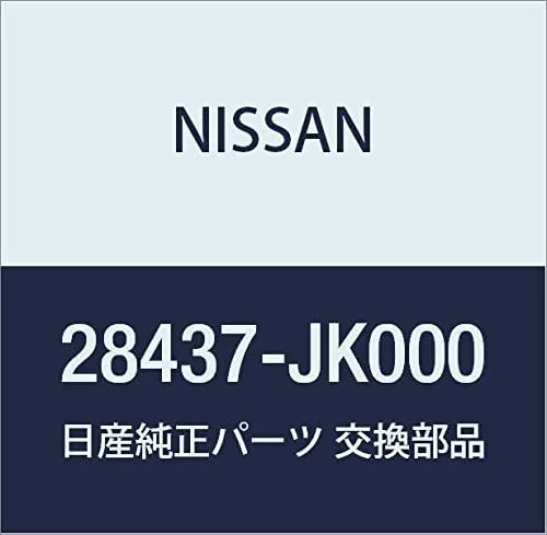 Vista 3 de NISSAN Genuine Parts Sensor Assembly Daydance Skyline Part Number 28438-4GA4C