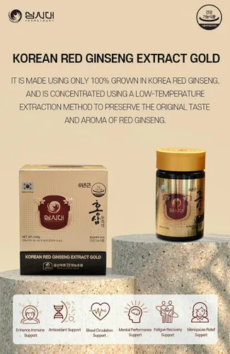 Vista 3 de SAMSIDAE Extracto de ginseng rojo coreano de oro 8.47 oz 6 años (13 mg/g), extracto de ginseng rojo 100% coreano - Aumenta la inmunidad y promueve