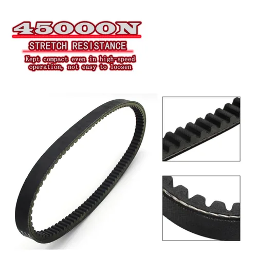Vista 4 de 729 17.5 Cinturón para 49cc50cc Scooter Motor Correa de transmisión chino Scooter ciclomotor ATV Go Kart 139QMM (729 17.5)