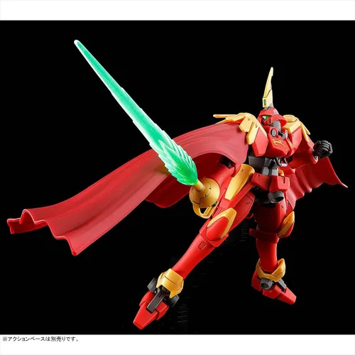 Vista 7 de BANDAI NAMCO Entertainment HG 1/144 Leos