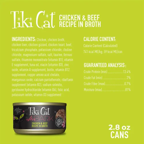 Vista 4 de TIKI PETS Cat After Dark - Alimento húmedo sin granos, bajo en carbohidratos con carne triturada real para gatos y gatitos, 2.8 onzas, 12