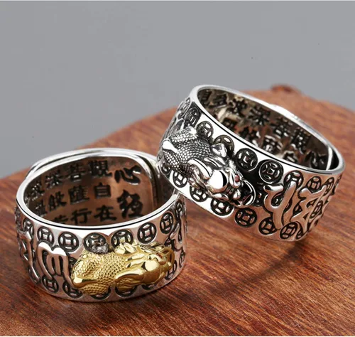 Vista 3 de Anillo ajustable de plata 990 Feng Shui PiXiu Xiangyun MANI Mantra Protection Wealth Ring, no conocido