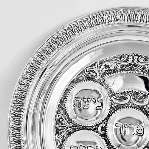 Vista 4 de The Dreidel Company Paquete de 2 platos tradicionales chapados en plata de 12 pulgadas, plato de seder tradicional de Pascua judaica, kaarah