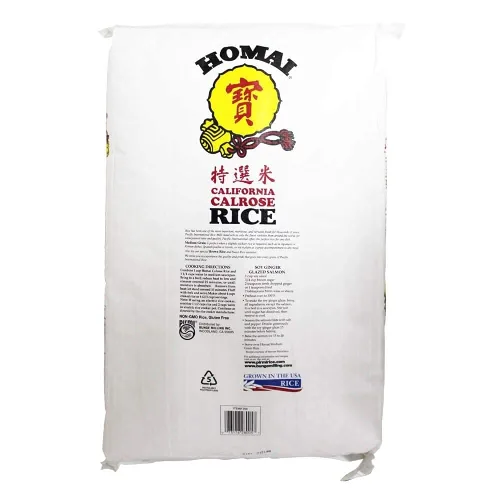 Vista 2 de Homai Arroz de grano medio Calrose 50 lb