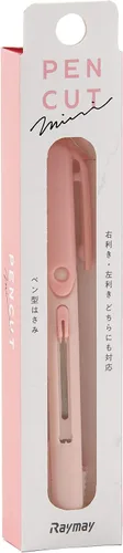 Vista 5 de Raymay Fujii SH612P - Tijeras cortadas por bolígrafo, compactas, portátiles, mini, grisáceas, ambidiestros, zurdos, compatibles, rosa salmón
