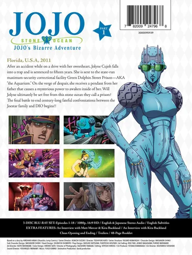 Vista 3 de JoJo's Bizarre Adventure Stone Ocean Part 1 LE (BD)