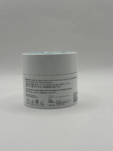 Vista 8 de Hanalei Makai Marine - Crema de gel hidratante facial, loción ligera no grasa para piel seca, una fórmula reafirmante hidratante, vegana sin