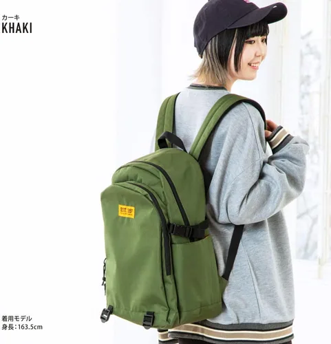 Vista 3 de Aventura 0002 Backpack, Daypack, Water Repellent, Large Capacity, A4 Logo, Lots of Pockets, Mesh Pockets, Single Point, Round Backpack, Khaki