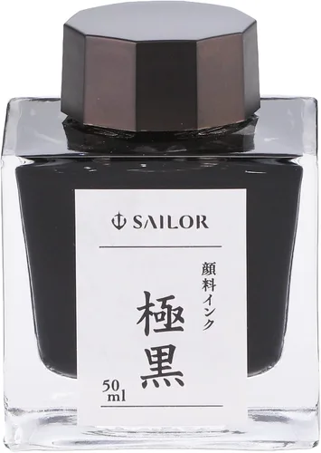 Vista 5 de Sailor - Pluma estilográfica, tinta de botella de pigmento, 1.7 fl oz (1.7 fl oz), Ultra Black 13-2002-220