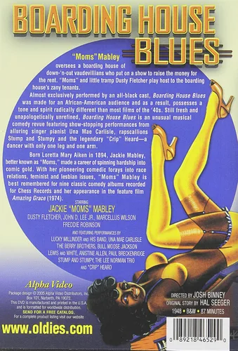 Vista 2 de Boarding House Blues