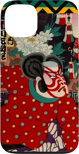 Vista 7 de Funda para iPhone 11 Pro Max Fierce Samurai japonés Kabuki Woodblock