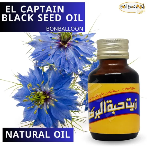 Vista 8 de Aceite de semilla negra egipcia Nigella Kalonji Comino negro Habbatus Sauda Blackseed Sunnah puro prensado en frío natural crudo Egipto Hierbas