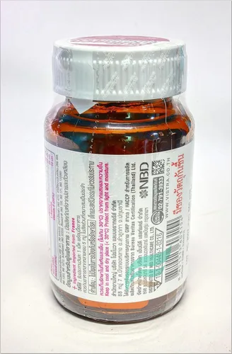Vista 4 de Vistra Marine Collagen Tripeptide 1300 Plus Q10 30 Cap. (Best Buy) Productos originales de Tailandia