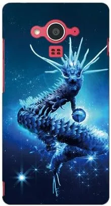 Vista 8 de Dragon Blue Design by DMF/for Xperia J1 Compact D5788/MVNO Smartphone (SIM Free Device) MSOJ1C-ABWH-151-M923