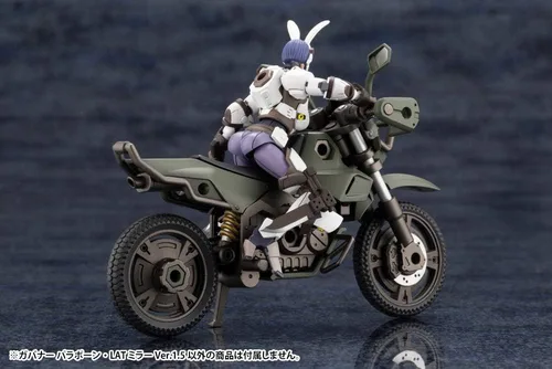Vista 14 de Kotobukiya Hexa Gear Governor para-Peón LAT Espejo Ver. 1.5 1/24 Escala Modelo Kit
