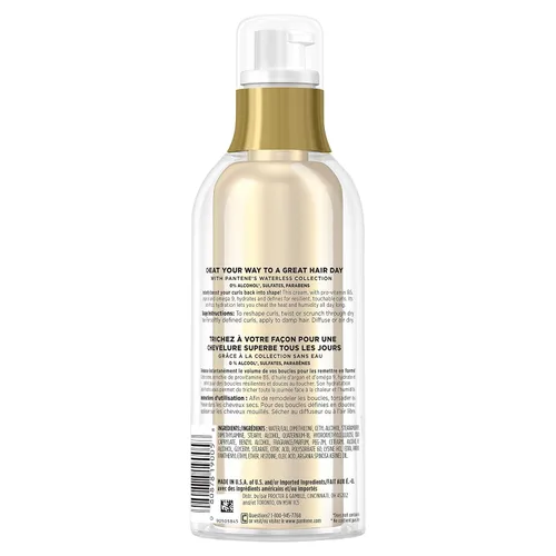 Vista 2 de Pantene Crema moldeadora de rizos sin sulfato (Re) con grosella negra, 3.7 onzas, 2.904 onzas líquidas