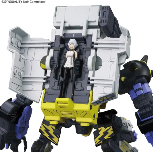 Vista 12 de Bandai Hobby - Synduality - Daisyogre HG 1/144 Modelo Kit