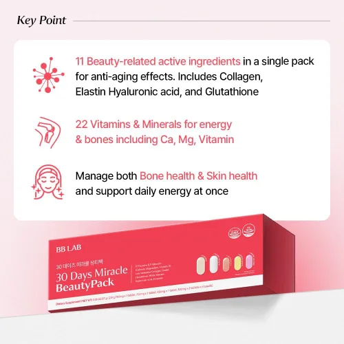 Vista 3 de BB LAB 30 Days Miracle Beauty - Paquete todo en uno, colágeno bajo molecular, elastina, glutatión, ceramida, ácido hialurónico, multivitaminas