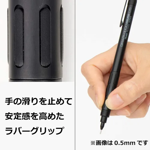 Vista 5 de Pentel Lápiz mecánico Graph 1000 para profesionales, para dibujo, 0.3mm (pg1003)