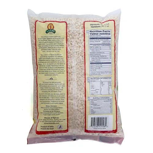 Vista 2 de Laxmi All-Natural Basmati Kurmura/Basmati Mamra - Bolsa de 14 onzas