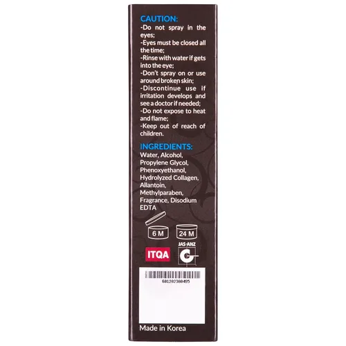 Vista 9 de Pegamento de extensión de pestañas extra fuerte Evolution de 0.3 fl oz y extra Bonder 0.5 fl oz y imprimación/limpiador 1.4 fl oz - Stacy