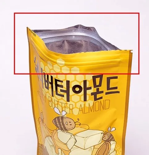 Vista 2 de Mantequilla de almendra y Miel 8.82 oz (paquete de 3)